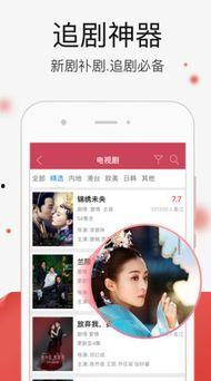 国产视频精品在线观看,在线观影盛宴