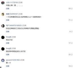 538国产在线,探索国产影视新天地