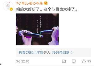 国产正在播放,精彩剧情引人入胜