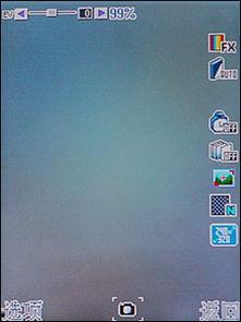 影音先锋国产资源